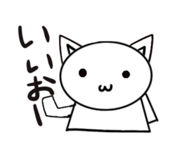 A certain theater of a certain sticker #1102653