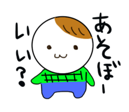 A certain theater of a certain sticker #1102665