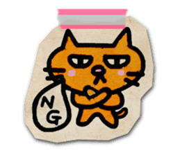 Paper Cat Stickers sticker #1102708