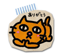 Paper Cat Stickers sticker #1102712
