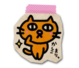 Paper Cat Stickers sticker #1102713