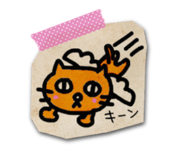 Paper Cat Stickers sticker #1102715