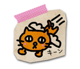 Paper Cat Stickers sticker #1102715