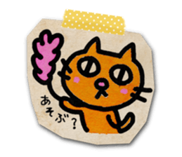 Paper Cat Stickers sticker #1102716