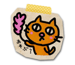 Paper Cat Stickers sticker #1102716