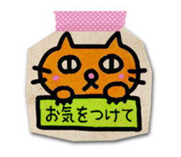 Paper Cat Stickers sticker #1102718