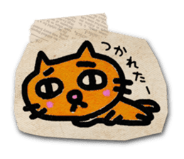 Paper Cat Stickers sticker #1102726