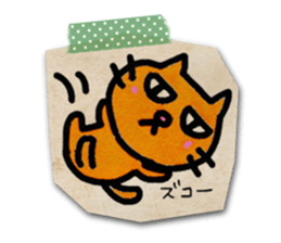 Paper Cat Stickers sticker #1102732
