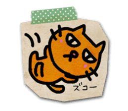 Paper Cat Stickers sticker #1102732