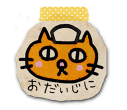 Paper Cat Stickers sticker #1102734