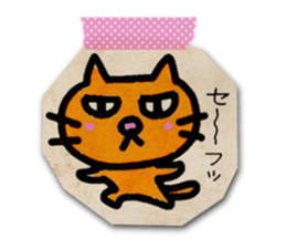 Paper Cat Stickers sticker #1102735