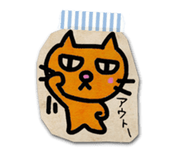Paper Cat Stickers sticker #1102736
