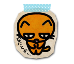 Paper Cat Stickers sticker #1102738