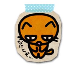 Paper Cat Stickers sticker #1102738