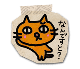 Paper Cat Stickers sticker #1102739