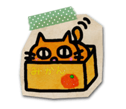 Paper Cat Stickers sticker #1102745