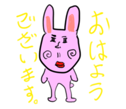 rabbit sticker sticker #1102826