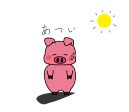 Sticker of the pig sticker #1102953