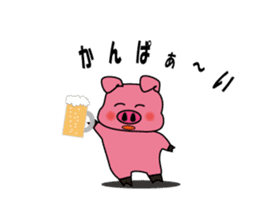 Sticker of the pig sticker #1102954