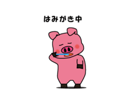 Sticker of the pig sticker #1102959