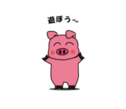 Sticker of the pig sticker #1102964