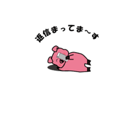 Sticker of the pig sticker #1102970