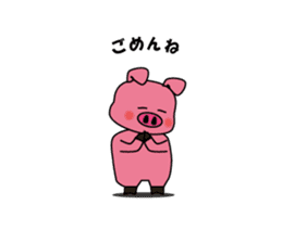 Sticker of the pig sticker #1102976