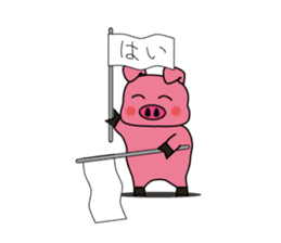 Sticker of the pig sticker #1102984