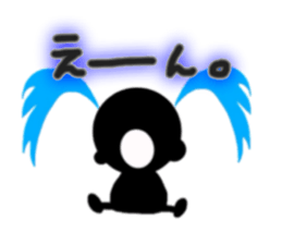 kuroi kumasan sticker #1102995