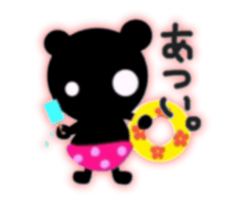 kuroi kumasan sticker #1102996