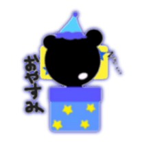 kuroi kumasan sticker #1103003