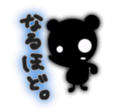 kuroi kumasan sticker #1103006