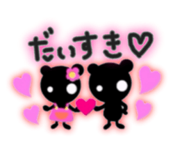 kuroi kumasan sticker #1103010