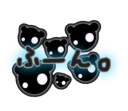 kuroi kumasan sticker #1103013