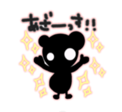 kuroi kumasan sticker #1103016
