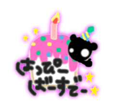 kuroi kumasan sticker #1103021