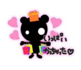 kuroi kumasan sticker #1103022