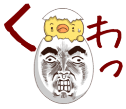 egg sticker #1103075