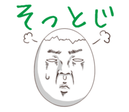 egg sticker #1103097