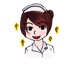 We are baby Nurse !! sticker #1103154