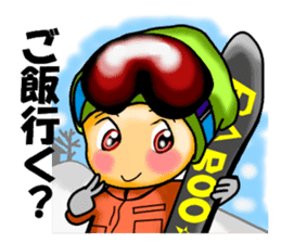 We love snowboad. ver.Japanese sticker #1103207