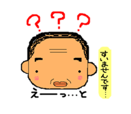 A gloomy and cute middle-aged man sticker #1103229