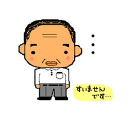 A gloomy and cute middle-aged man sticker #1103230