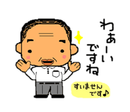 A gloomy and cute middle-aged man sticker #1103233