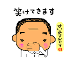 A gloomy and cute middle-aged man sticker #1103236