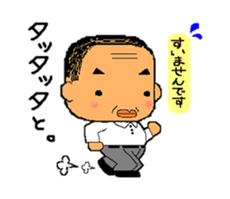 A gloomy and cute middle-aged man sticker #1103239