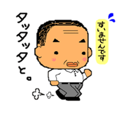 A gloomy and cute middle-aged man sticker #1103239