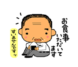 A gloomy and cute middle-aged man sticker #1103240