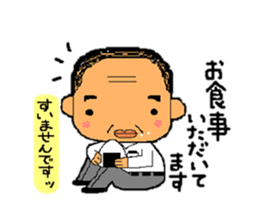 A gloomy and cute middle-aged man sticker #1103240