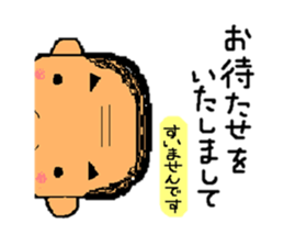 A gloomy and cute middle-aged man sticker #1103241